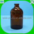 100ml Amber Geformte Durchstechflasche